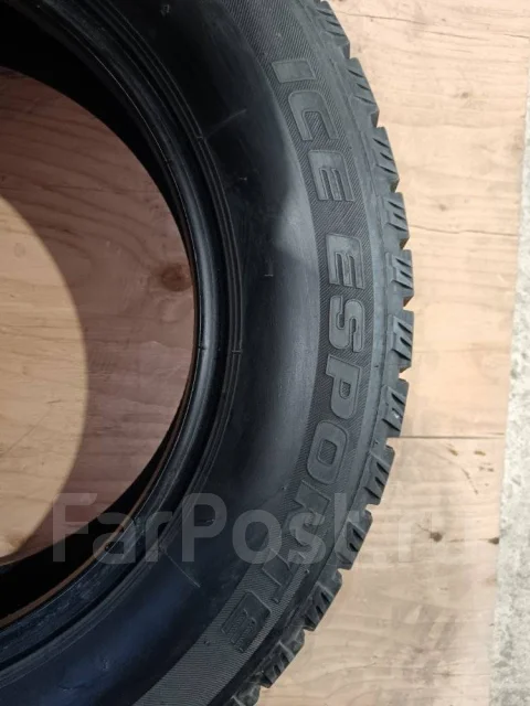 Autobacs Ice Esporte