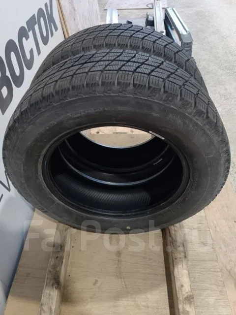 Autobacs Ice Esporte