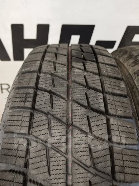 Autobacs Ice Esporte