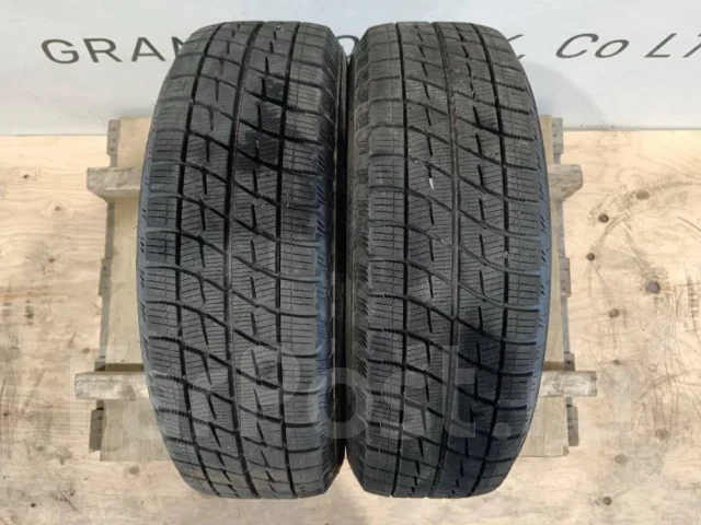 Autobacs Ice Esporte