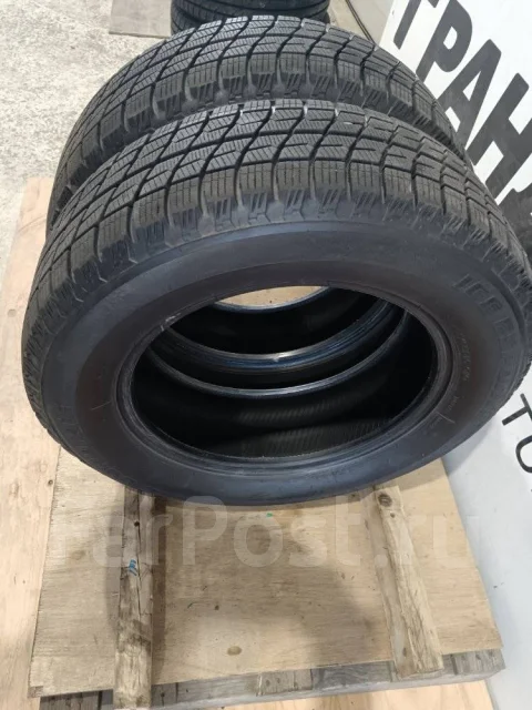 Autobacs Ice Esporte