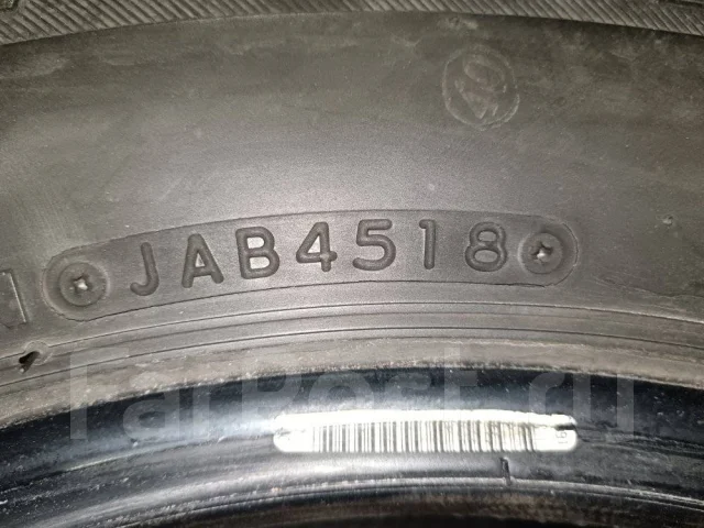 Autobacs Ice Esporte