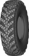 TyRex CRG VM-115