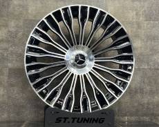 Beyern Multi Spoke