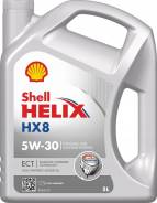 Shell Helix HX8 ECT