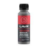       , 120 Lavr LN2126 