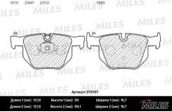   BMW Rr Miles E110107,   E110107 