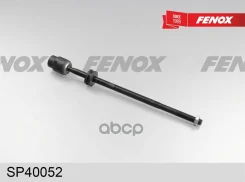 ���� ������� | ����� ����/��� | VW Passat (B3) 88-96 ��� ��� Fenox ���. SP40052 SP40052 ����