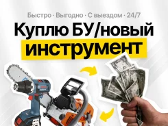������ �������� , �����, ������� ������ ��� ��� � �� ������ ����