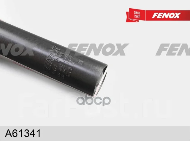 ����������� Fenox ���. A61341 A61341 ����