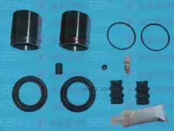 ����������� ��������, ��������� Autofren D41712C D41712C ����