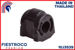 ������ ������������� | ����� ����/��� | Fiestroco ���. 10J3539 10J3539 ����