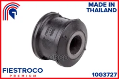 ����������� ������ ������������� MB Sprinter 95-, VW Crafter 06- ���. (BL31026) 10G3727 Fiestroco ���. 10G3727 10G3727 ����