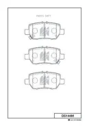 ������� ��������� Honda Legend KB1 04- D5144M ����