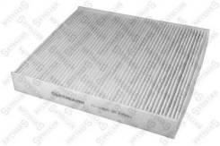  ! Volvo C30/C70/S40/V50 04 Stellox 7110225SX 7110225SX 