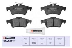    Marshall M2625212 M2625212 