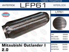   ! Mitsubishi Outlander I 2.0 (Interlock) Euroex LFP61 LFP61 