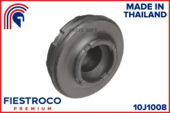 ����������� �������� | ����� ����/��� | Fiestroco 10J1008 10J1008 ����