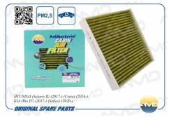   (, ) Hyundai Solaris II, 2017-, Creta, 2016-, KIA Rio IV, 2017-, Seltos, 2020- Amdfc753A AMD Amdfc753A AMDFC7...