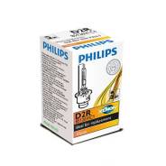 ����� Philips D-2R (P32D-2) Xenon 85v 4300k 85126vIC1 Philips 85126VIC1 ����