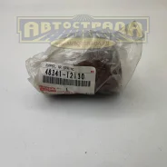 �������� 48341-12130 ����. ������������ D18 Toyota 4834112130 ����