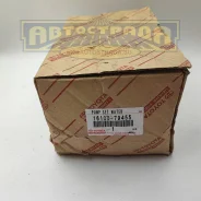 ����� ������� 16100-79455 /79265 � ����� (GWT-138A/GWT-96A) Toyota 1610079455 ����
