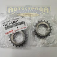 �������� ��������� 13521-37011/37010 Toyota 1352137011 ����