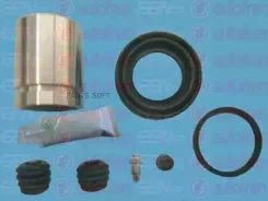 ����������� ��������, ������� Autofren D42122C D42122C ����