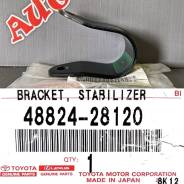   Toyota Lite Ace Noah 10.1996 - 12.1998 4882428120 SR50G,  [18476] 4882428120 