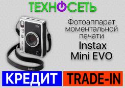 Fujifilm Instax Mini Evo. 20 � ����� ��, ���: 7� ����