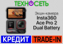 Insta360 Ace Pro 2. 20 � ����� ��, � ���������� ����