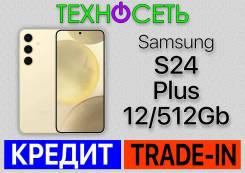 Samsung Galaxy S24+. , 512 , , 3G, 4G LTE, 5G, Dual-SIM, , NFC 