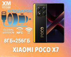 Xiaomi Poco X7. , 256 , , 3G, 4G LTE, 5G, Dual-SIM, NFC 