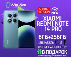 Xiaomi Redmi Note 14 Pro. �����, 256 ��, �����, 3G, 4G LTE, Dual-SIM, NFC ����