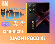 Xiaomi Poco X7. , 512 , , 3G, 4G LTE, 5G, Dual-SIM, NFC 