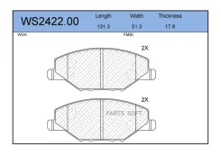 ������� ��������� �������� | ����� | Jeenice WS2422.00 WS242200 ����