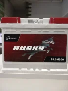 Husky. 61��.�., L2, 630��., ��������, ������������ ������ ����