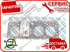 ��������� ��� Sanwa MA158G1 (ME200751) � ��������� � ��������� [MA158G1] MA158G1 ����