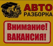 . CarPartsDV.   1 