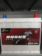Husky. 70��.�., D23, 680��., ��������, ������������ ������ ����