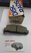 ������� ��������� AN-137 PN-4156 JNBK 8-94460-851-0 ����