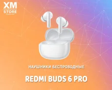 Xiaomi Redmi Buds 6 Pro ����