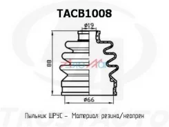 ������� ������� OUT 09-411 TACB1008 ����