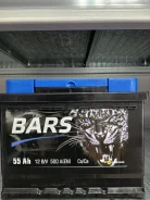 Bars. 55��.�., L2, 500��., ��������, ������������ ��������� ����