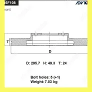 ���� ��������� ���. Advics B6F108B B6F108B ����