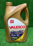 Valesco Eurotec GX 7000