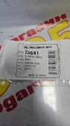 ������� ���������� Musashi I3641 I3641 ����