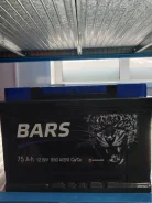 Bars. 75��.�., L3, 650��., ������, ������������ ��������� ����