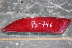 ���������� ������� ������� ����� FORD BM51515C0AE BM51515C0AE ����