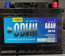 �d��. 60��.�., L2, 500��., ��������, ������������ ������ ����